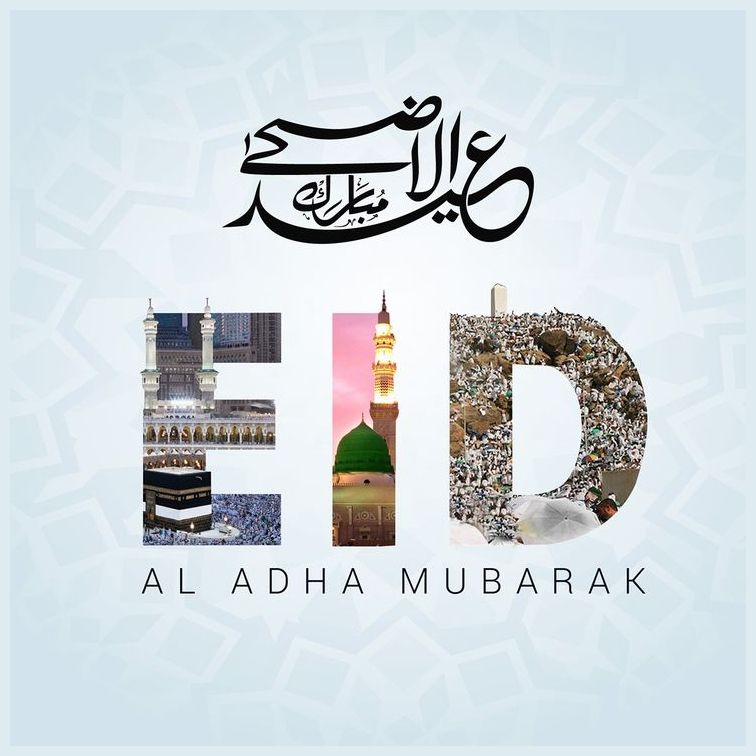 Eid Ul Adha Mubarak 2020, Quotes, Images, Wishes and Pic For Your Love Ones 3 Eid al adha Mubarak