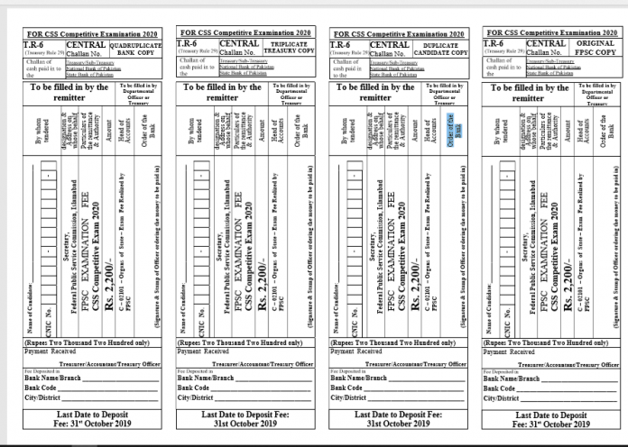 FPSC challan form