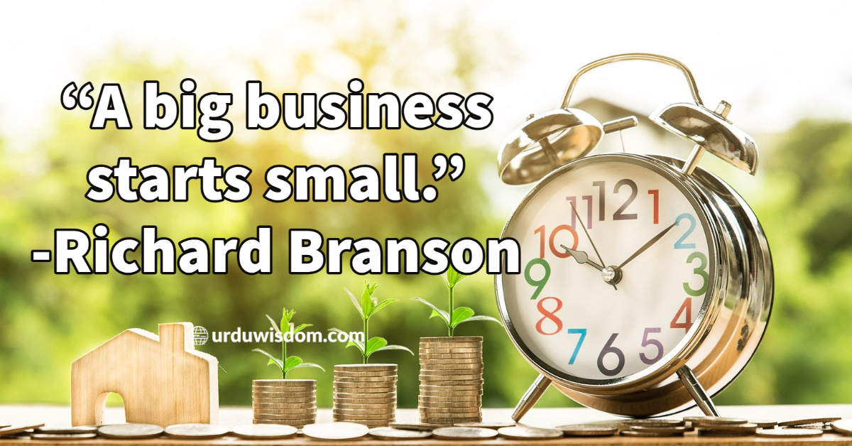 Small business quotes