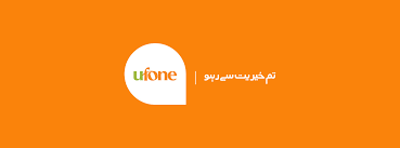 Ufone free WhatsApp code
